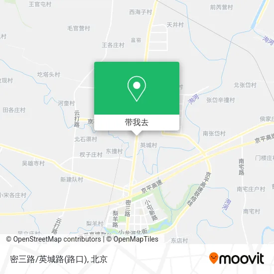 密三路/英城路(路口)地图