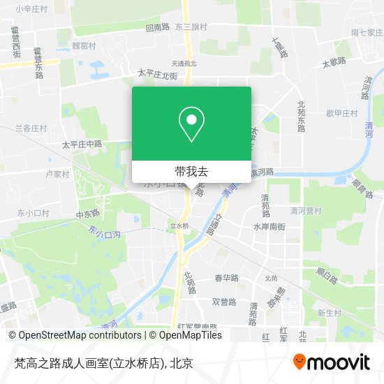 梵高之路成人画室(立水桥店)地图