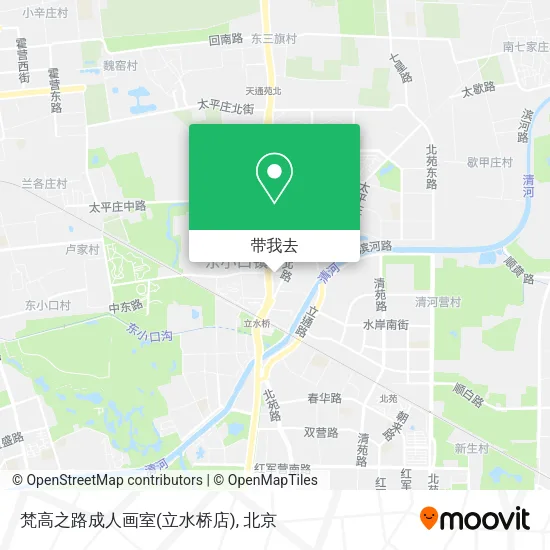 梵高之路成人画室(立水桥店)地图