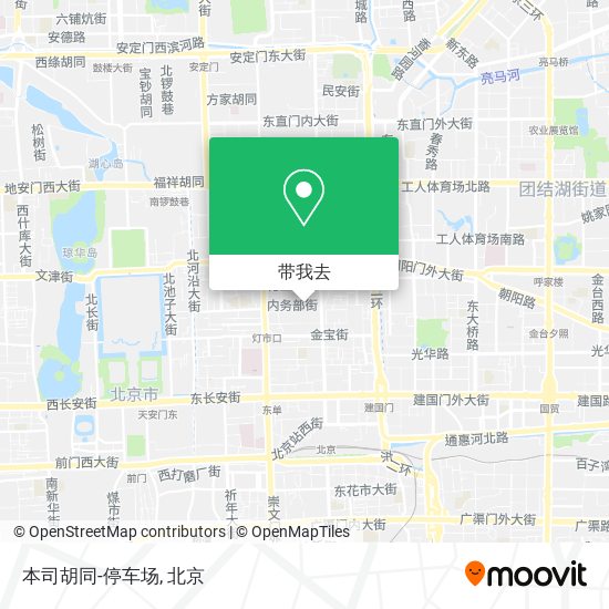 本司胡同-停车场地图