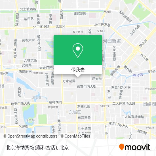 北京海纳宾馆(雍和宫店)地图