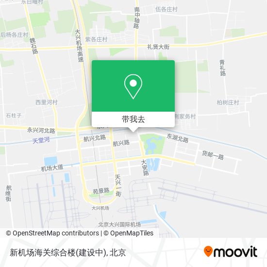 新机场海关综合楼(建设中)地图