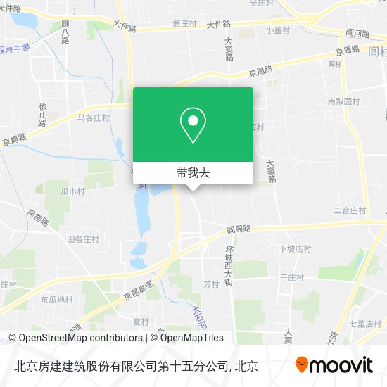 北京房建建筑股份有限公司第十五分公司地图