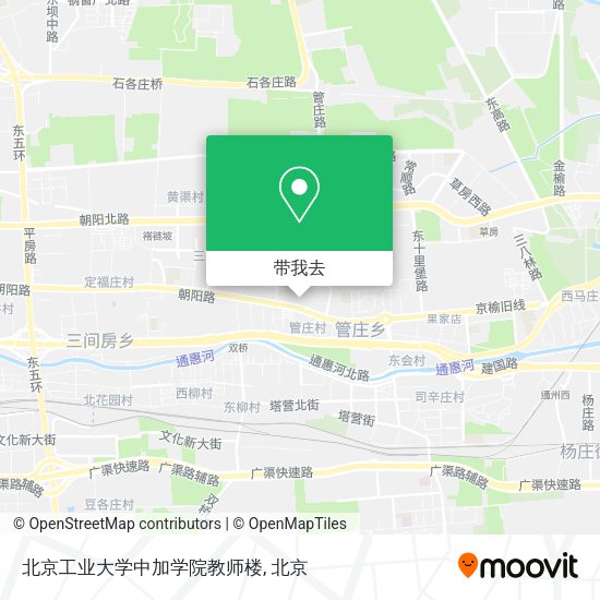 北京工业大学中加学院教师楼地图