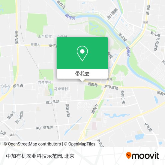 中加有机农业科技示范园地图