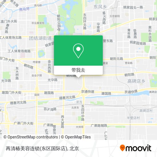 再清椿美容连锁(东区国际店)地图