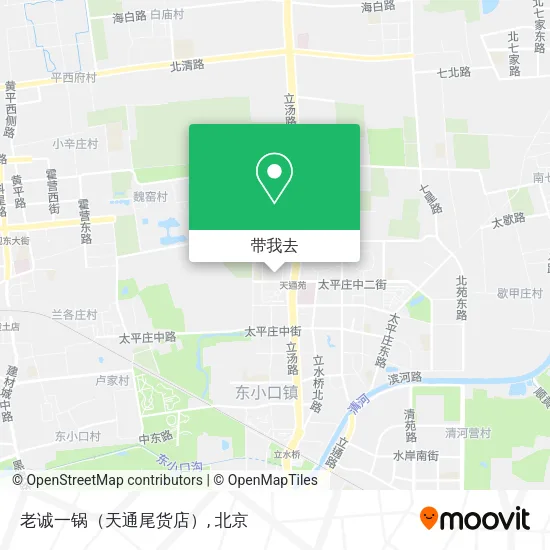 老诚一锅（天通尾货店）地图