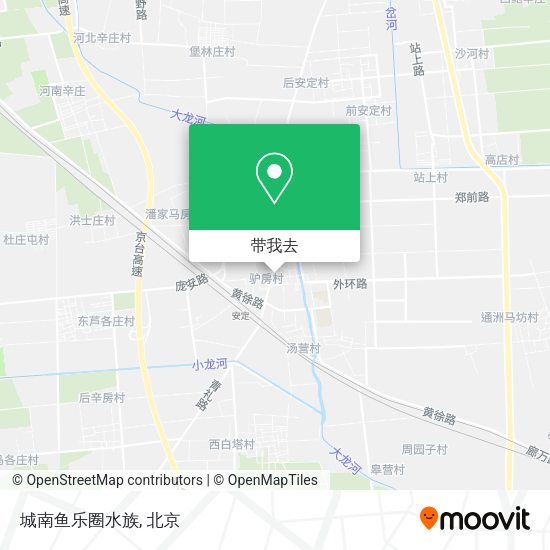 城南鱼乐圈水族地图