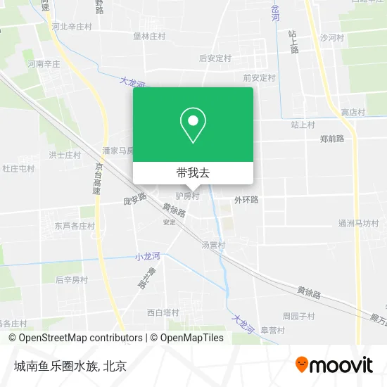 城南鱼乐圈水族地图