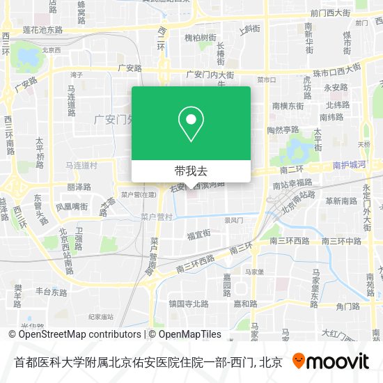 首都医科大学附属北京佑安医院住院一部-西门地图
