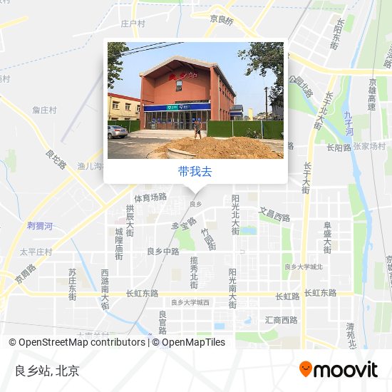 良乡站地图