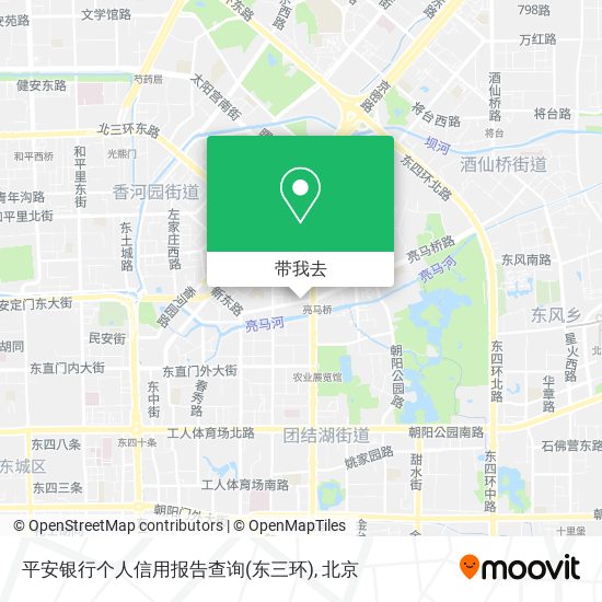 平安银行个人信用报告查询(东三环)地图