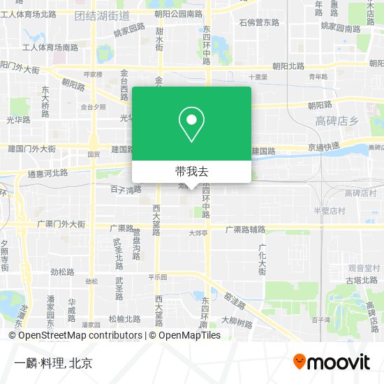 一麟·料理地图