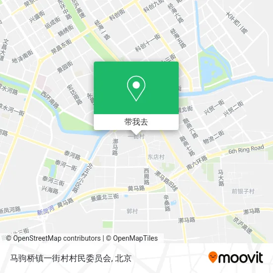 马驹桥镇一街村村民委员会地图