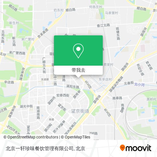 北京一轩珍味餐饮管理有限公司地图