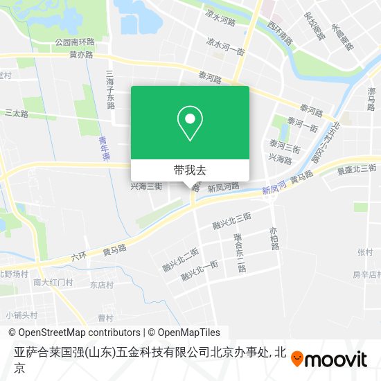 亚萨合莱国强(山东)五金科技有限公司北京办事处地图