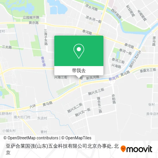 亚萨合莱国强(山东)五金科技有限公司北京办事处地图