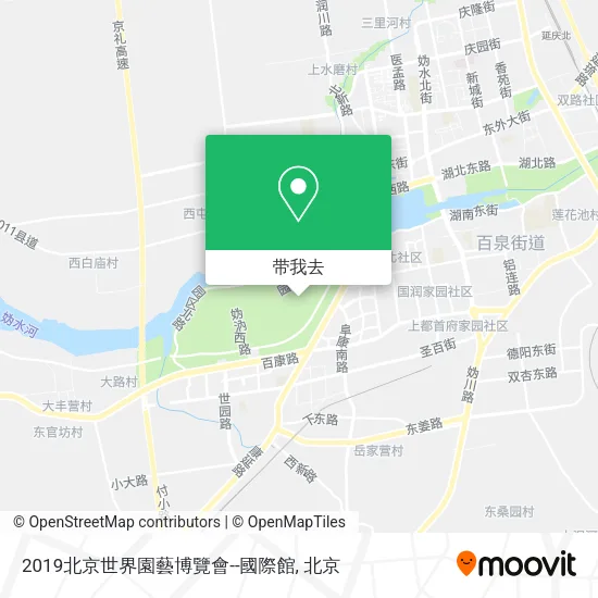 2019北京世界園藝博覽會--國際館地图