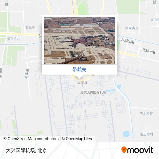 大兴国际机场地图
