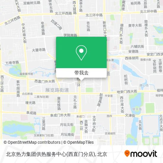 北京热力集团供热服务中心(西直门分店)地图