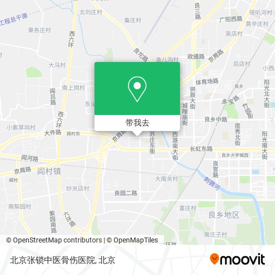 北京张锁中医骨伤医院地图