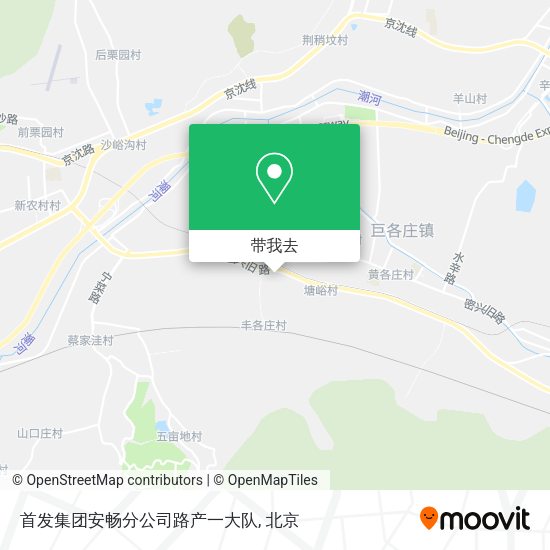 首发集团安畅分公司路产一大队地图