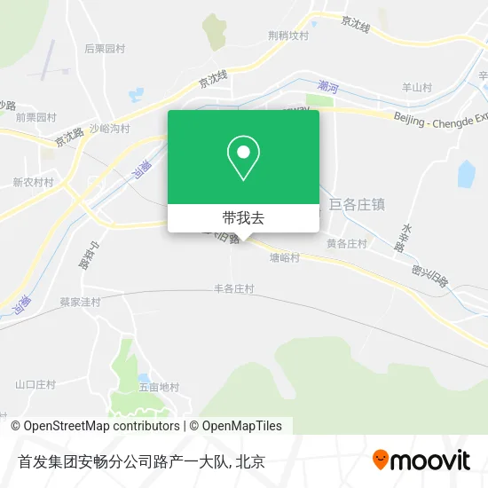 首发集团安畅分公司路产一大队地图