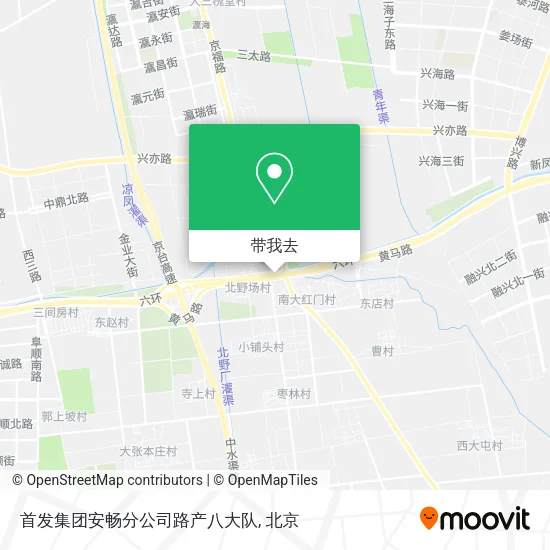 首发集团安畅分公司路产八大队地图