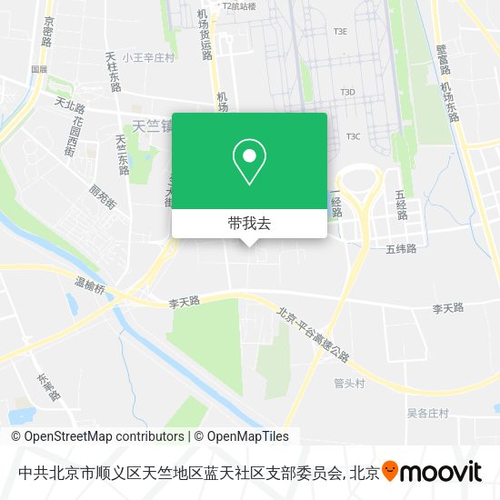 中共北京市顺义区天竺地区蓝天社区支部委员会地图
