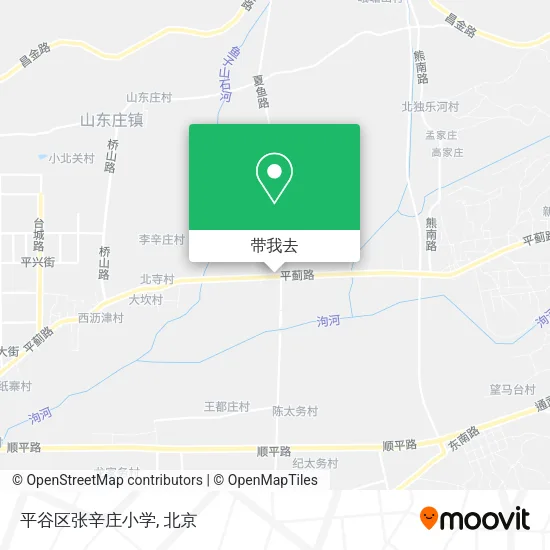 平谷区张辛庄小学地图