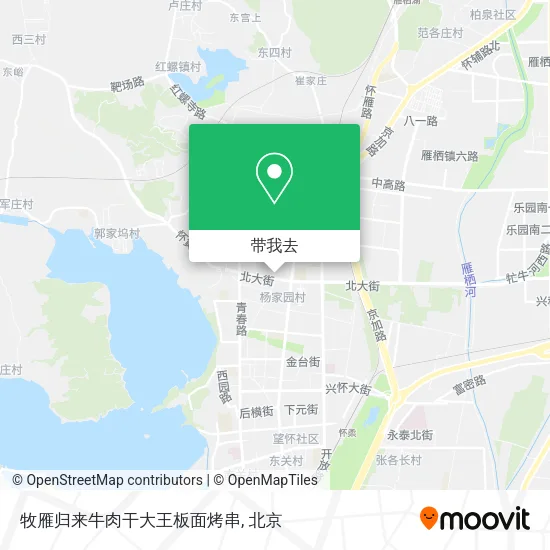 牧雁归来牛肉干大王板面烤串地图