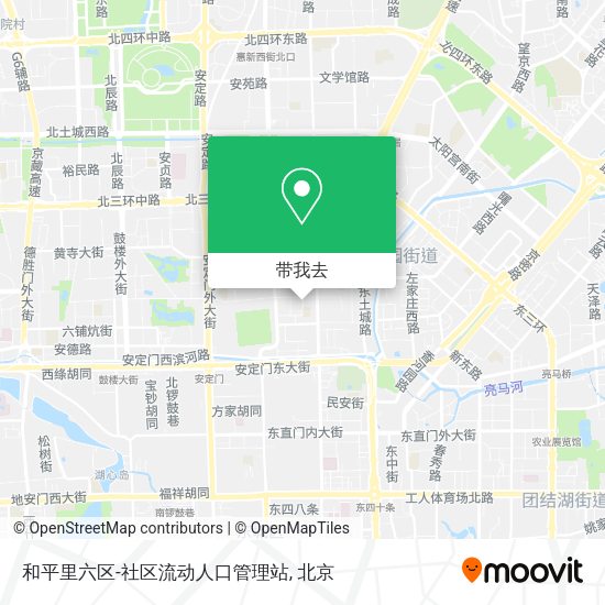 和平里六区-社区流动人口管理站地图