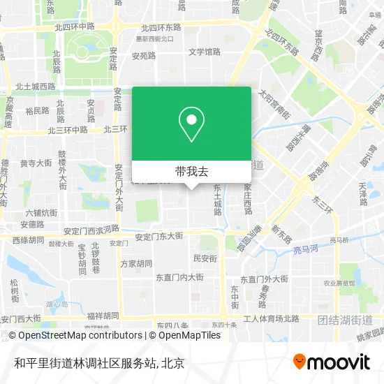 和平里街道林调社区服务站地图
