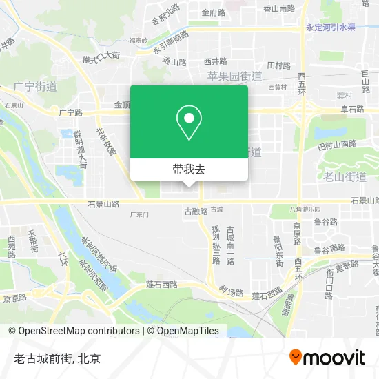 老古城前街地图
