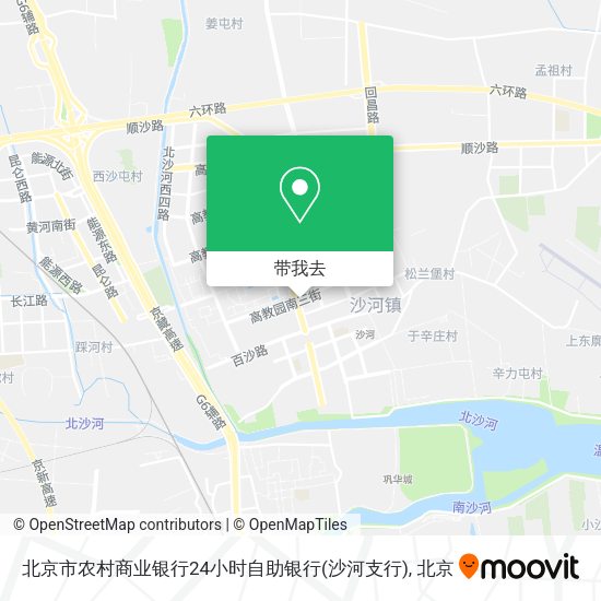 北京市农村商业银行24小时自助银行(沙河支行)地图