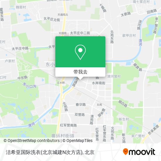 洁希亚国际洗衣(北京城建N次方店)地图