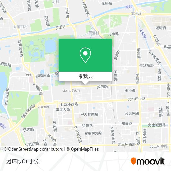 城环快印地图