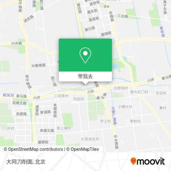 大同刀削面地图