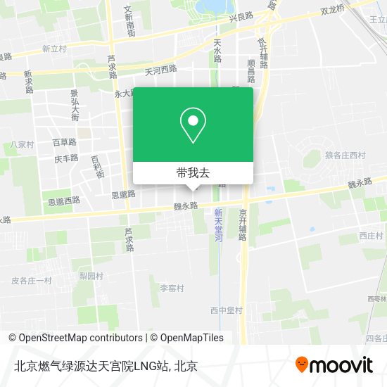 北京燃气绿源达天宫院LNG站地图