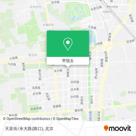 天富街/永大路(路口)地图