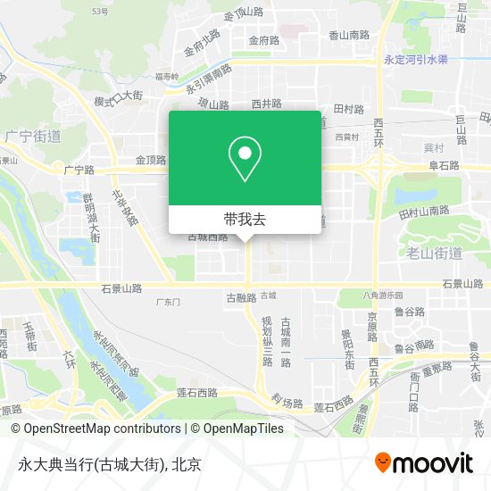 永大典当行(古城大街)地图