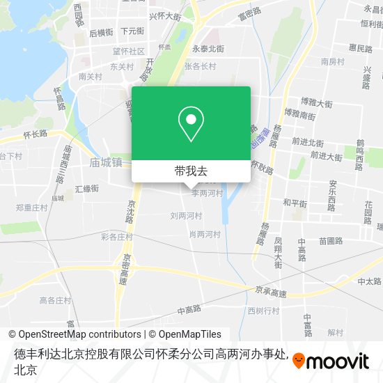 德丰利达北京控股有限公司怀柔分公司高两河办事处地图