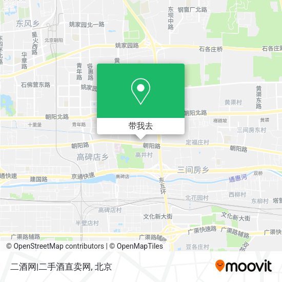 二酒网|二手酒直卖网地图