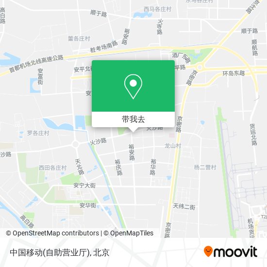中国移动(自助营业厅)地图
