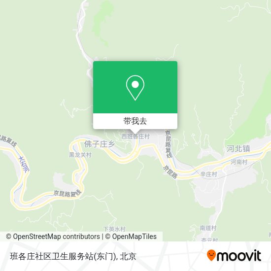 班各庄社区卫生服务站(东门)地图
