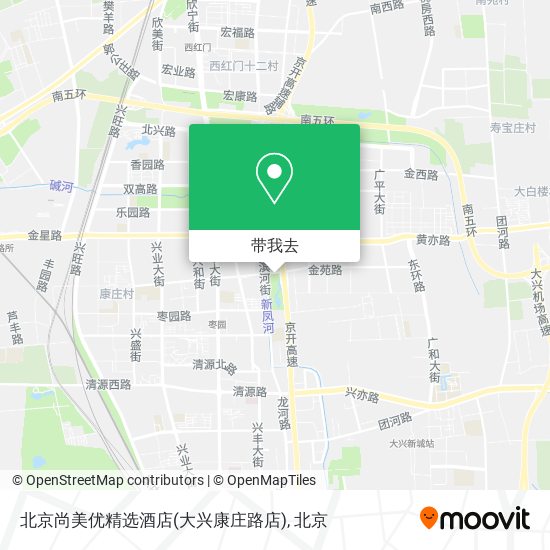 北京尚美优精选酒店(大兴康庄路店)地图