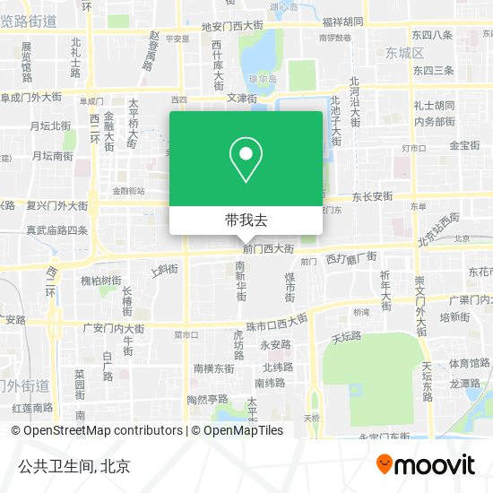 公共卫生间地图