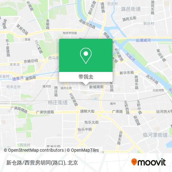 新仓路/西营房胡同(路口)地图
