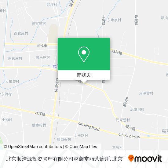 北京顺浩源投资管理有限公司林馨堂丽营诊所地图