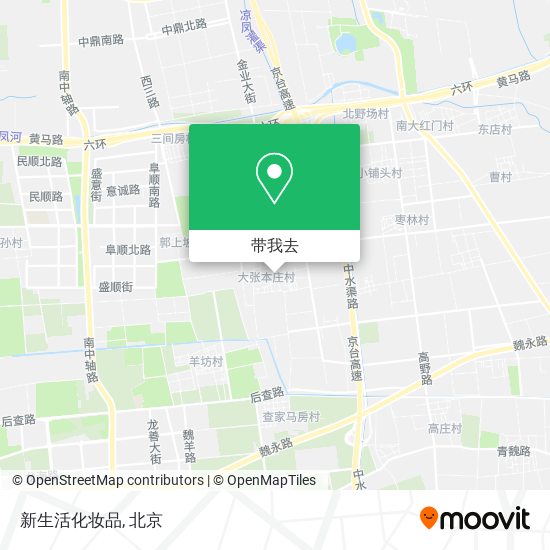 新生活化妆品地图